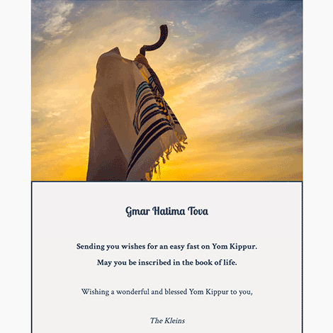 Yom Kippur eCard 2